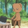 miso