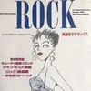 こういっちゃん