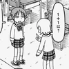 ピッ