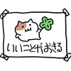 りん