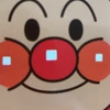 しーさん