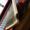イタル
