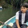 濱原誠