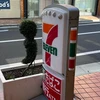useri4qN4q0gLVl
