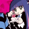 くまつ