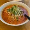 ゴマ豆乳坦々麺