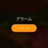 あいう