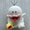 み