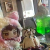 Chinopi716