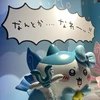 なすぴー