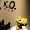 らいおん