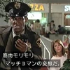 脳筋