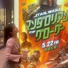 ありめろん