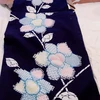kaykuri