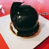 akiple