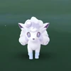 たか