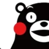 紺