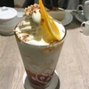しらたま