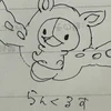 RoMIoOo
