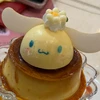河童巻き太郎