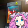 お茶