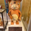 Kengo