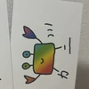 くり