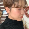 りん