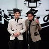 野村尚平