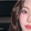 ami