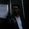 NerdSouljah
