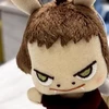 oshiho