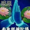 ぬ
