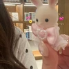 ちゃま