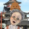 ちー