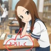 まつよう
