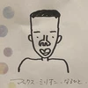 マックス-ミリオン-なるひと