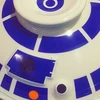 R2D2