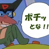 コビン-ケスナー