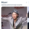 小倉久典