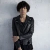 SHUN