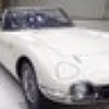 onesmile