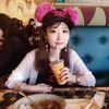 Rina