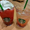 てん