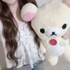 苺