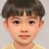 とし