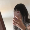 りん