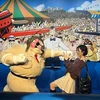 季吹