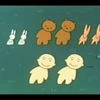 あんこ
