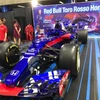 シービータカ